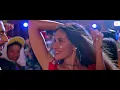 Hindi ..song .hd video Bollywood mami mami