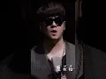 Download Lagu 《过火》 GUO HUO. Versi Slow Rock! Please Support Repost ya teman2ku😍🤗 #Guohuo#过火 #mandarinsong