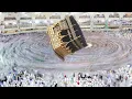 Lagu Wat gebeurt er met de Heilige Kaaba? Overstroming in Mekka en regen in Jeddah