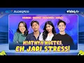 [FULL] NIATNYA NGETES, EH JADI STRESS! #IDOLYFE #RCTIPlusOfficial