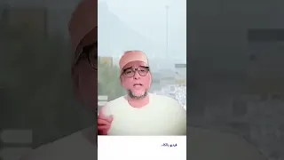 أجر يوم عرفة للحجاج و الصائمين اكسبلور المصحف دويتو العظماء 