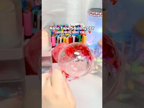 Nano Tape Squishy DIY🫧