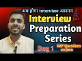 Interview Preparation Series on JAVA - IMP Interview Questions on JAVA Day 1