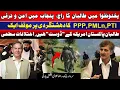 Pakhtunkhwa under milit nts rule province is irrelevant for Islamabad T liban friends of US Pak