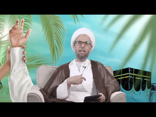 البلاغ المبين الحلقة الثامنة