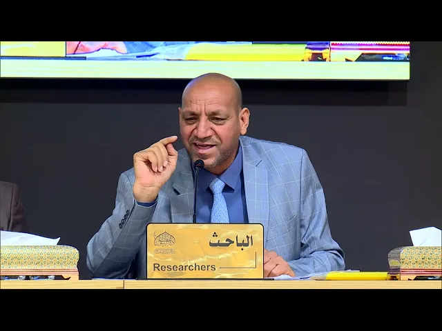 المحطة الاولى لقصيدة المدح النبوي (صدر الاسلام)