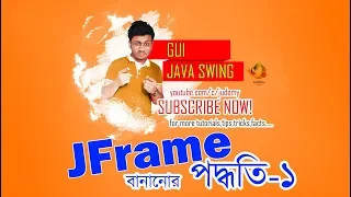 Java SWING - JFrame How to create some methods Java GUI OOP Judemy Bangla Tutorial