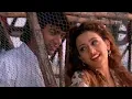 Download Lagu Raja Ko Rani Se Pyaar Ho Gaya Lyrics  | Akele Hum Akele Tum (1995) | Alka Yagnik, Udit Narayan.
