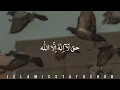 Download Lagu Haq La Iiaha Illallah Kalma  | kalaam | FULL HD | LYRICS |