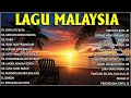 Lagu Lagu Malaysia Lama Populer Yang Terkenal - Slow Rock Malaysia Full Album🔔