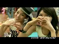 Girls' Generation 소녀시대 '힘 내! (Way To Go)' MV