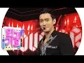 Download Lagu SUPER JUNIOR(슈퍼주니어) - I Think I @인기가요 Inkigayo 20191020