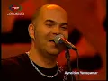 Yüksek Sadakat - Ben Seni Arayamam (TRT Avaz - Ayna'dan Yansıyanlar)