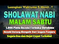 Download Lagu PUTAR PAGI INI‼️ Sholawat Jibril Pengabul Hajat \u0026 Pembuka Rezeki | Penghapus Dosa \u0026 Pemberi Syafaat