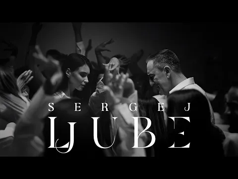 Video Thumbnail: SERGEJ // LJUBE // OFFICIAL MUSIC VIDEO (2025)