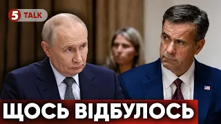 🔥путін у ШОЦІ💣Директор ЦРУ привіз ПОХМУРИЙ ПРОГНОЗ. Чому скасували ЗУСТРІЧ з ДЖОНОМ РЕТКЛІФФОМ?