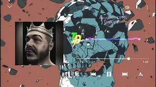 ابيوسف اوبس                                             دندنها