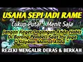 Download Lagu DO'A ANAK YATIM 🤲🤲🤲 Pelaris Dagangan Pemanggil Pembeli Pembuka Aura Toko/Warung