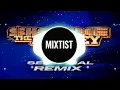 NOWIMYOUNG (나우아임영) - Animal REMIX (Feat. nafla, Owen Ovadoz, JUSTHIS, E SENS)
