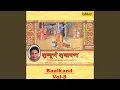 Download Lagu Prastut Bhag Mein Raja Janakji Ayodhya Ke Maharaja Chakravarti Dashrathji KO Ram Vivah Hetu