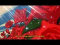 ☔️🌹웃기로 약속해요 기약 없이 비만 내려도, 빅나티 - 꽃 (ft. 하가)  [가사]