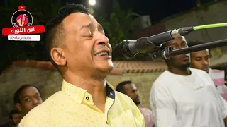 الامبراطور محمد فوزي النوبي اقوي دخله نوبيه اغاني نوبيه NEW 2023 