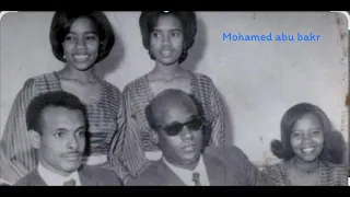 محمد الأمين وحياة إبتسامتك 1974 