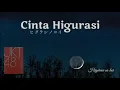 Download Lagu JKT48 - Cinta Higurashi / Higurashi No Koi [Lyrics]