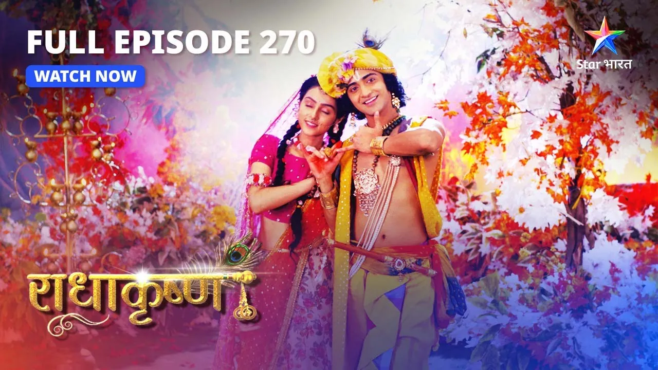 FULL EPISODE-270 | Prem ki drishti | RadhaKrishn #starbharat