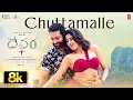 Download Lagu Chuttamalle [8K] Video - Devara Part 1 | NTR | Janhvi Kapoor | Anirudh | Shilpa Rao | Koratala Siva