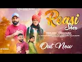 Download Lagu Reasi Shehar || New Dogri Song|| Kamal Singh || Tamana Rajput