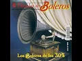 La Puerta - Marco Antonio Muñiz