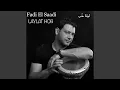 Lagu Laylat Hob ليلة حُب (Noche de Amor)