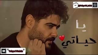 ناصيف زيتون ع جبين الليل كتبتلك هالغنية     دندنها