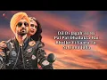 Download Lagu Waareya Lyrics - Suraj Pe Mangal Bhari | Diljit | Manoj | Fatima |Javed-Mohsin | Vibhor P | Kunaal V