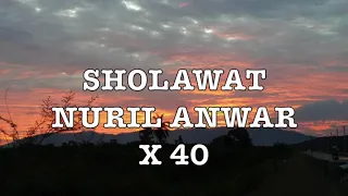 SELAWAT NURIL ANWAR X 40 (WITH MALAY AND ENGLISH TRANSLATION)