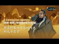 9 Confucius quotes that still resonate today