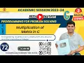 PPS72 C Program to Multiply Two Matrices Using Multi-dimensional Arrays