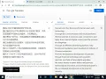 How to Use Google Translate - Chinese to English Web WhatisMyLocalIP