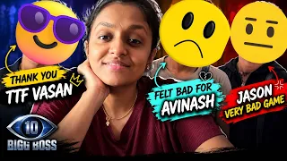 Thank you TTF Vasan π Felt bad for Avinash β€οΈβπ©Ή Mixed emotions π₯Ή #appulovesappu #biggboss #ttf