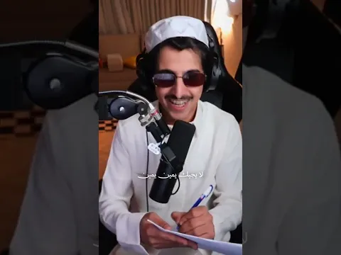 انصدمت في البث كرستيانو  !! 😳