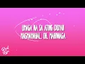 Ben&Ben - Araw Araw