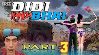 didi vai kanda part 3