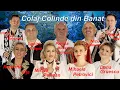 Lagu COLAJ DE COLINDE ❄Cele mai frumoase colinde din Banat❄ || Colaj colinde traditionale
