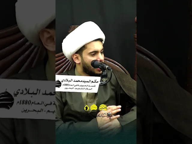 ⁣▪️ راضية مرضية… ميزان رضا الله وغضبه