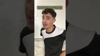 في متناول الجميع     دندنها