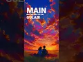 Download Lagu Gulabi #shorts