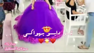 حالات واتس سحرتيني بحلاكي الوصف 