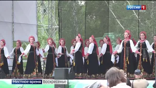 Музыка, танцы и краски: как в Омске прошел фестиваль «СимфоПарк»