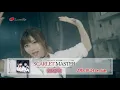 佐咲紗花｜ 『SCARLET MASTER』Short MV